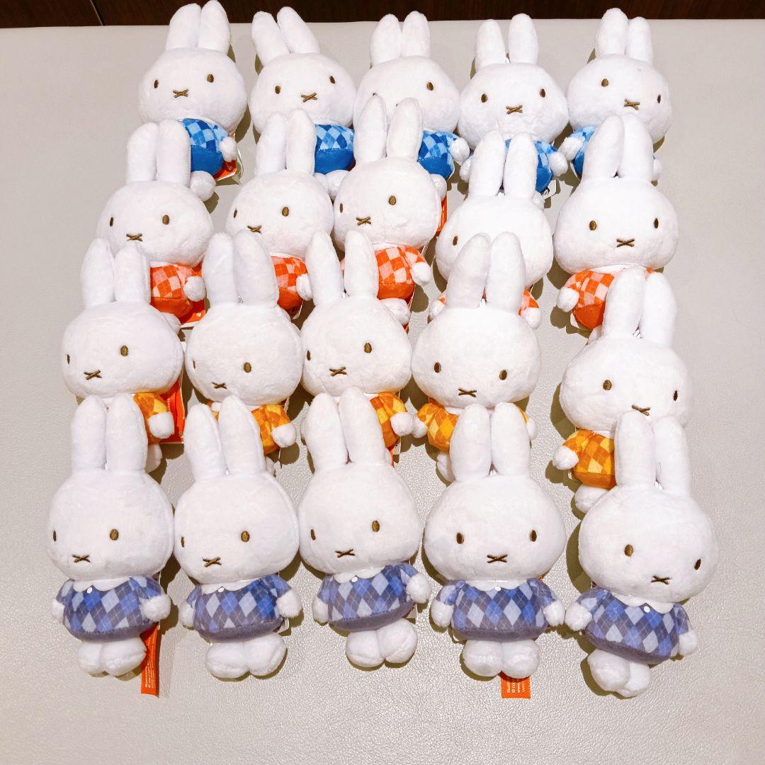 大阪書房 ミッフィー ぬいぐるみ マスコット 20個セット