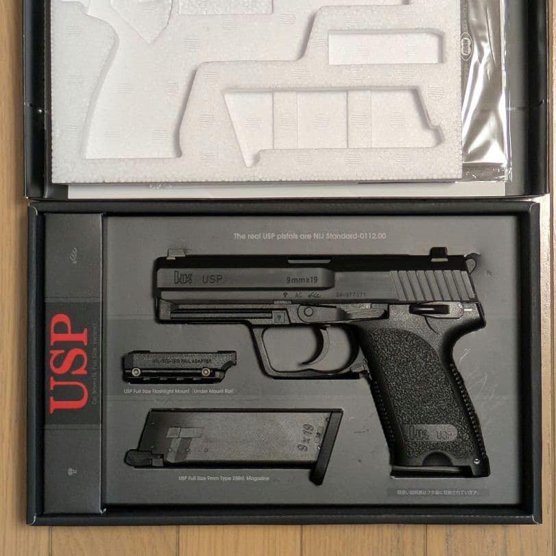 東京マルイ H&K USP フルサイズ ガスブローバック