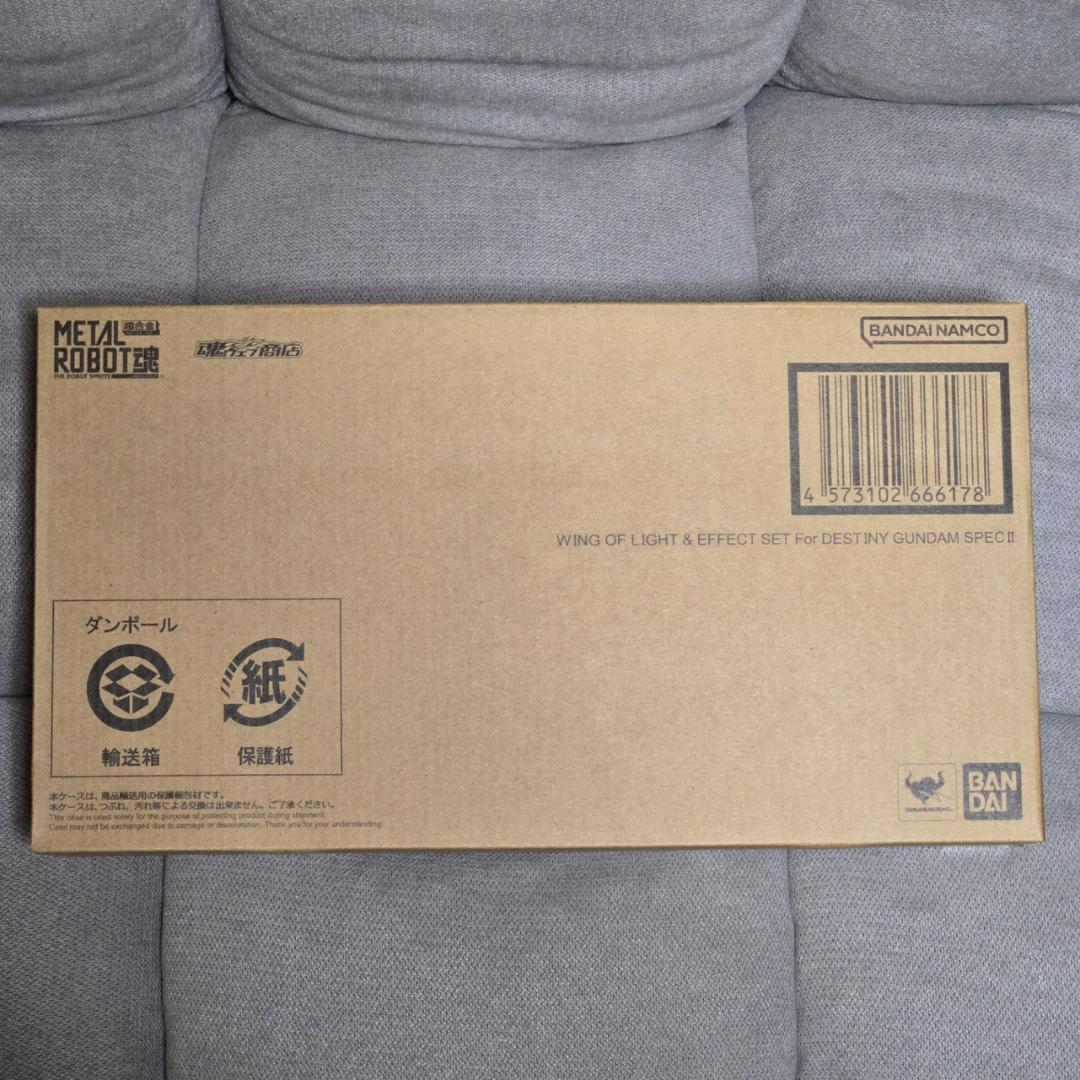 LROBOT魂 デスティニーガンダム/光の翼/フォースインパルスガンダム