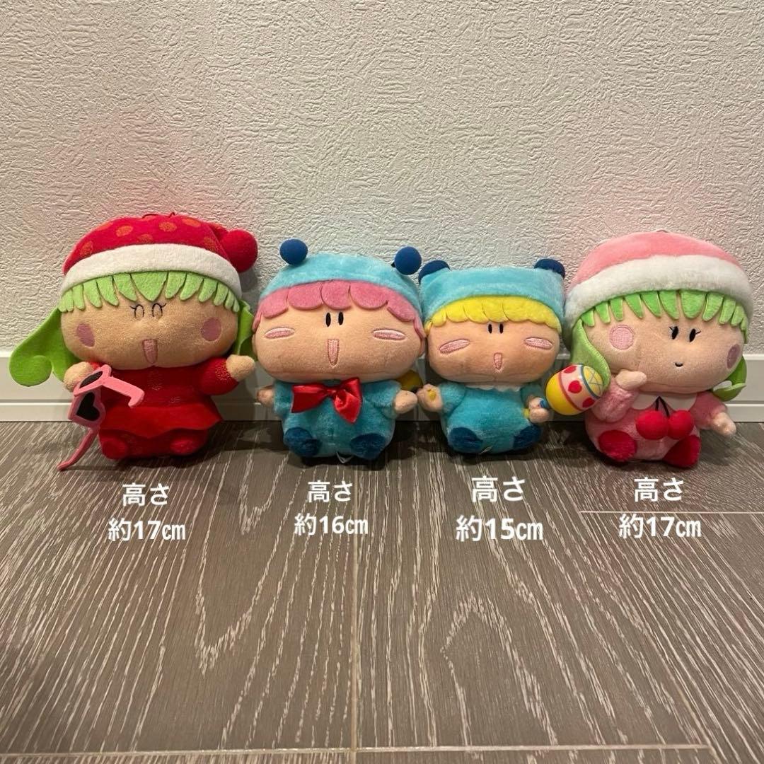 ミルモでポン! ぬいぐるみ ミルモ リルム ムルモ 4点　当時物【平成レトロ】