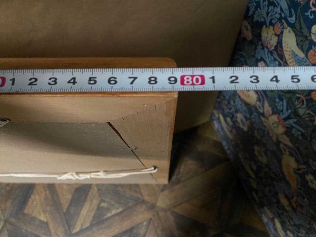 アンリ マティス マチス ポスター 額縁 インテリア