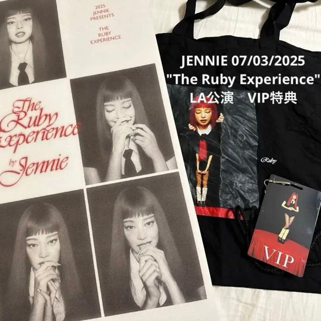 JENNIE The Ruby Experience LA公演 VIP特典