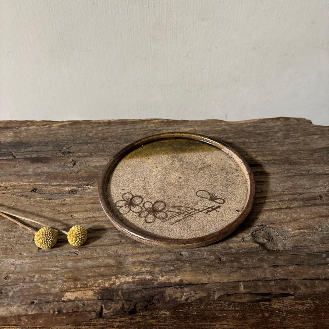 古瀬戸　織部釉行灯皿 行燈皿　石皿　古民芸　美濃　古美術　唐津　検:李朝白洲正子