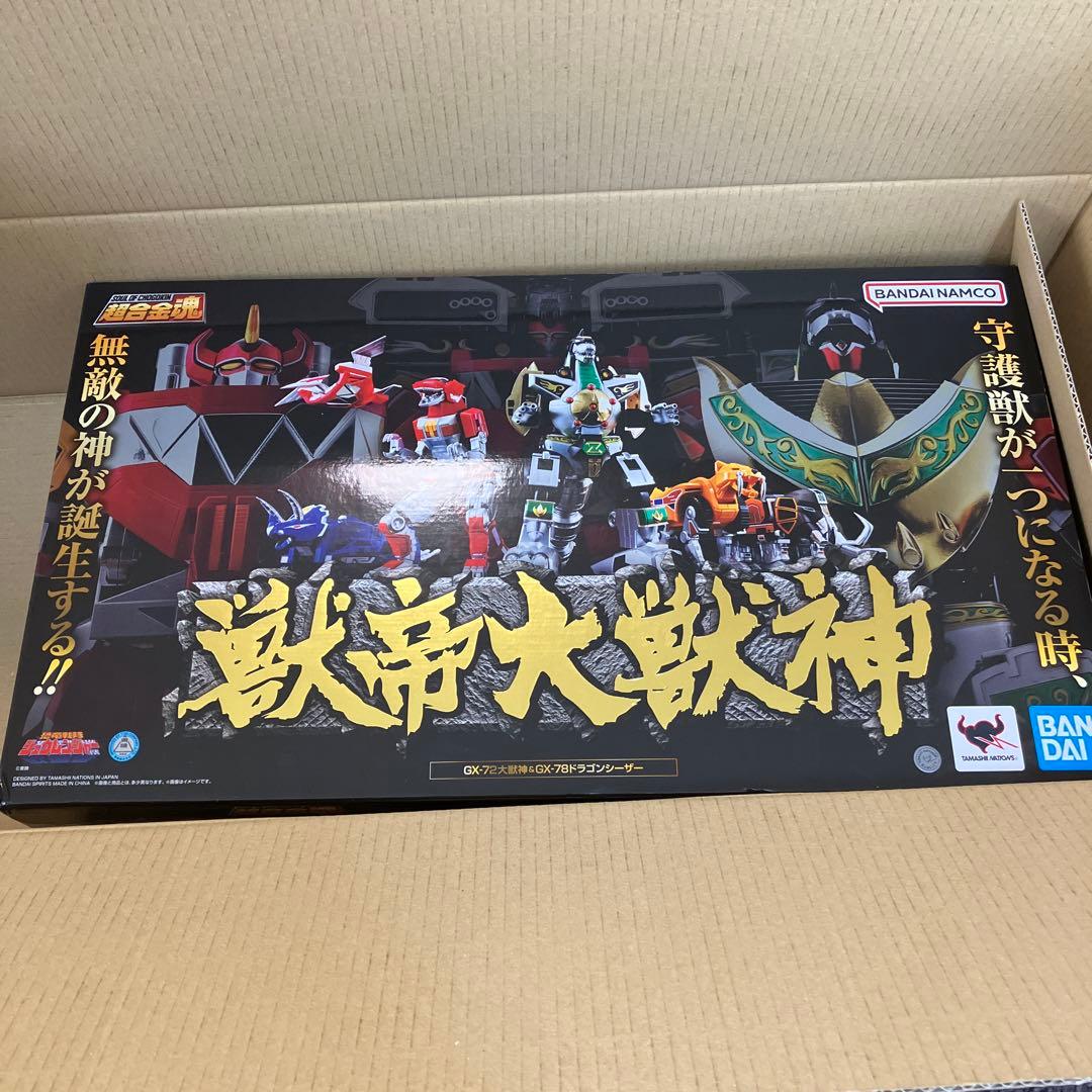 BANDAI 獣帝大獣神 超合金魂