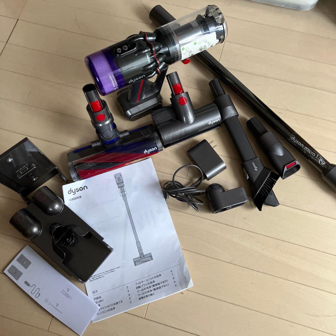 dyson micro 1.5kg SV21 コードレス 掃除機 説明書付き