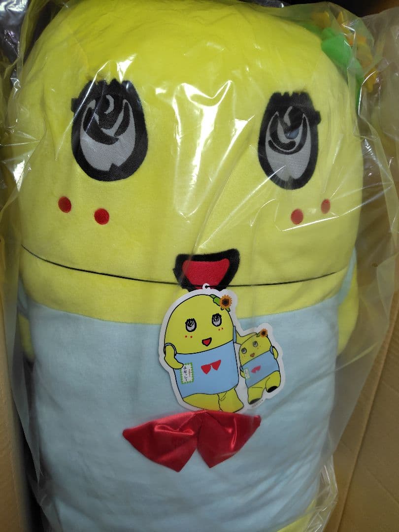 ふなっしー バージョン３ ぬいぐるみ ９０cm