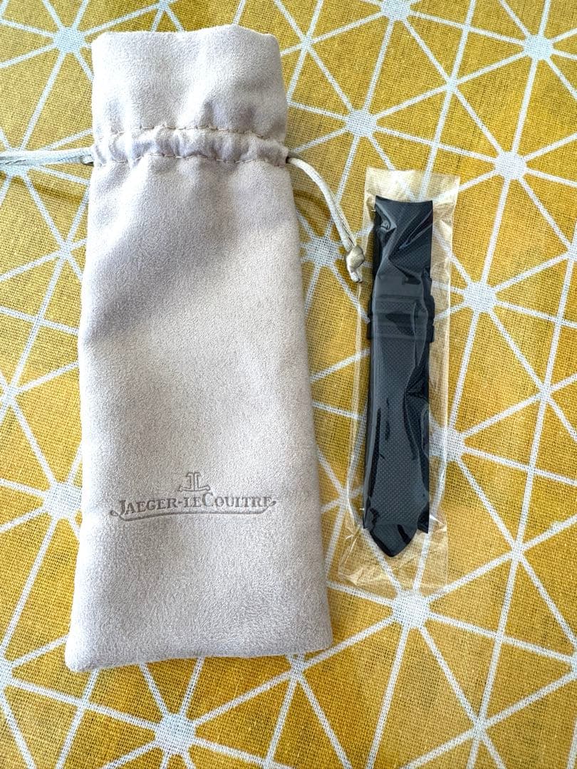 ジャガールクルト ラバーストラップ　ブラック21mm