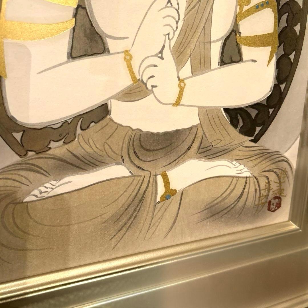 正規品）小倉遊亀『夏草』木版画絵画アダチ版画（検索）平山郁夫千住博東山魁夷