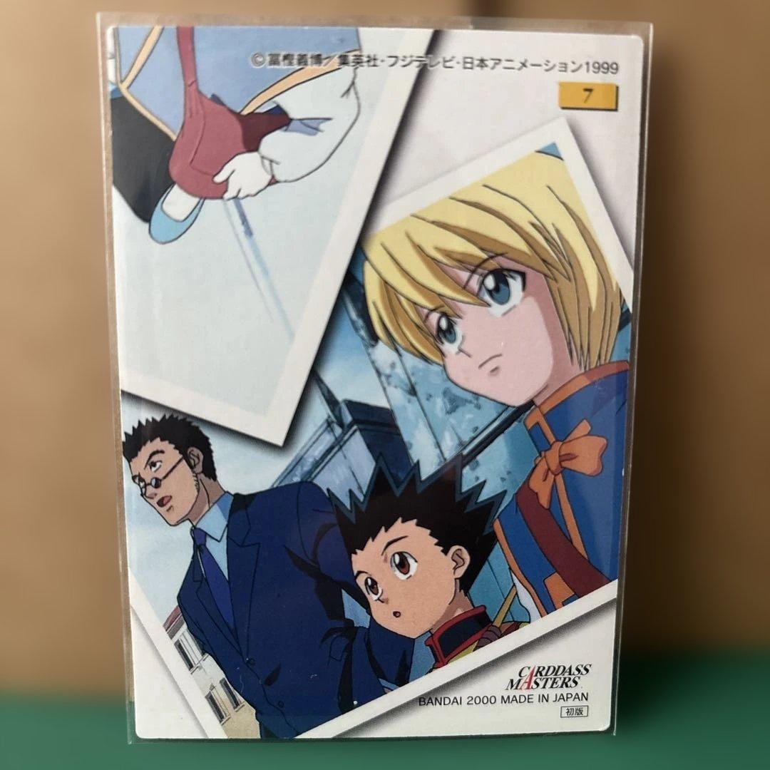 HUNTER x HUNTERハンターハンター カードダスマスターズ 1〜9