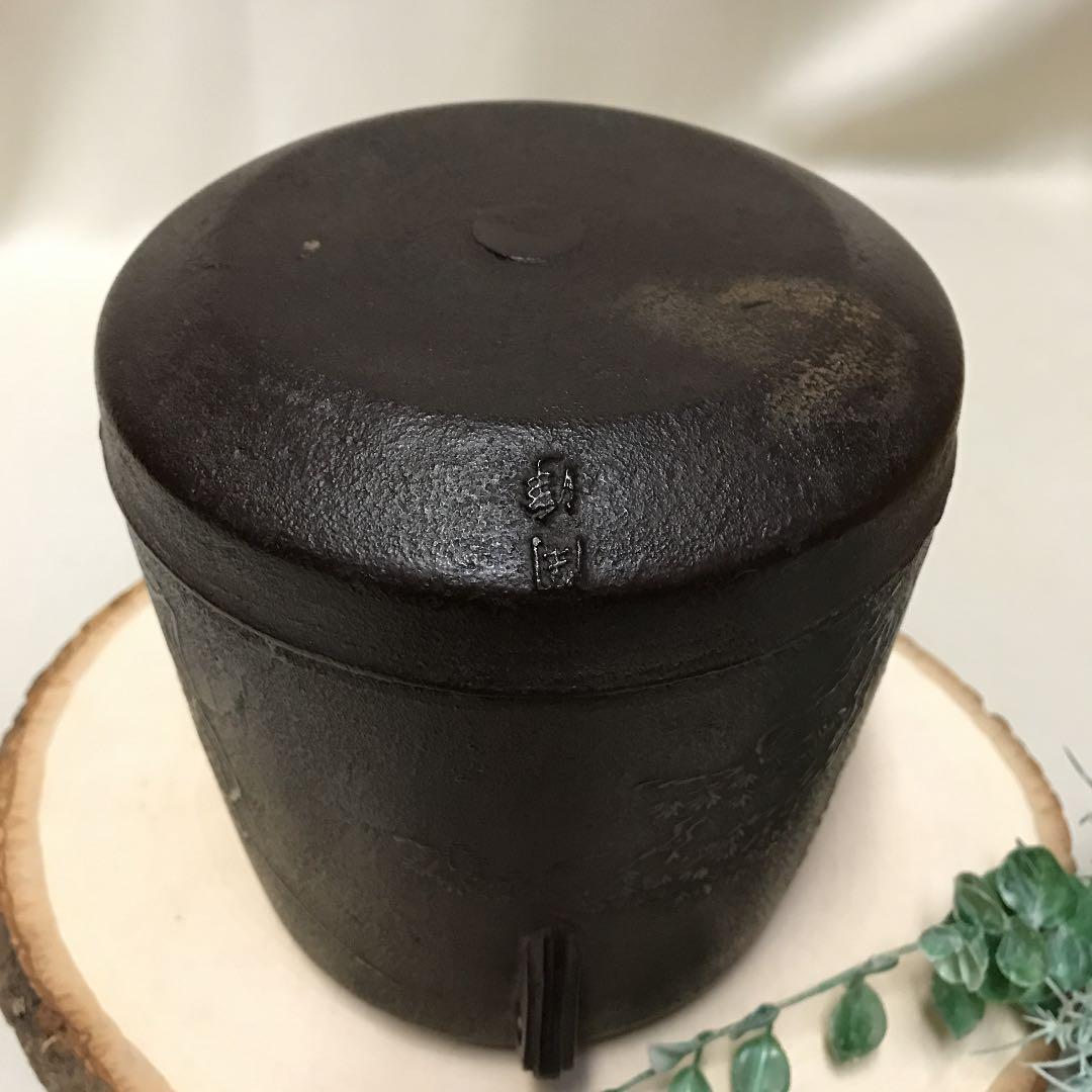 住吉地紋　筒釜　釜師　山本閑浄作　釜環付　お茶道具　鉄釜　古今和歌集　木箱入