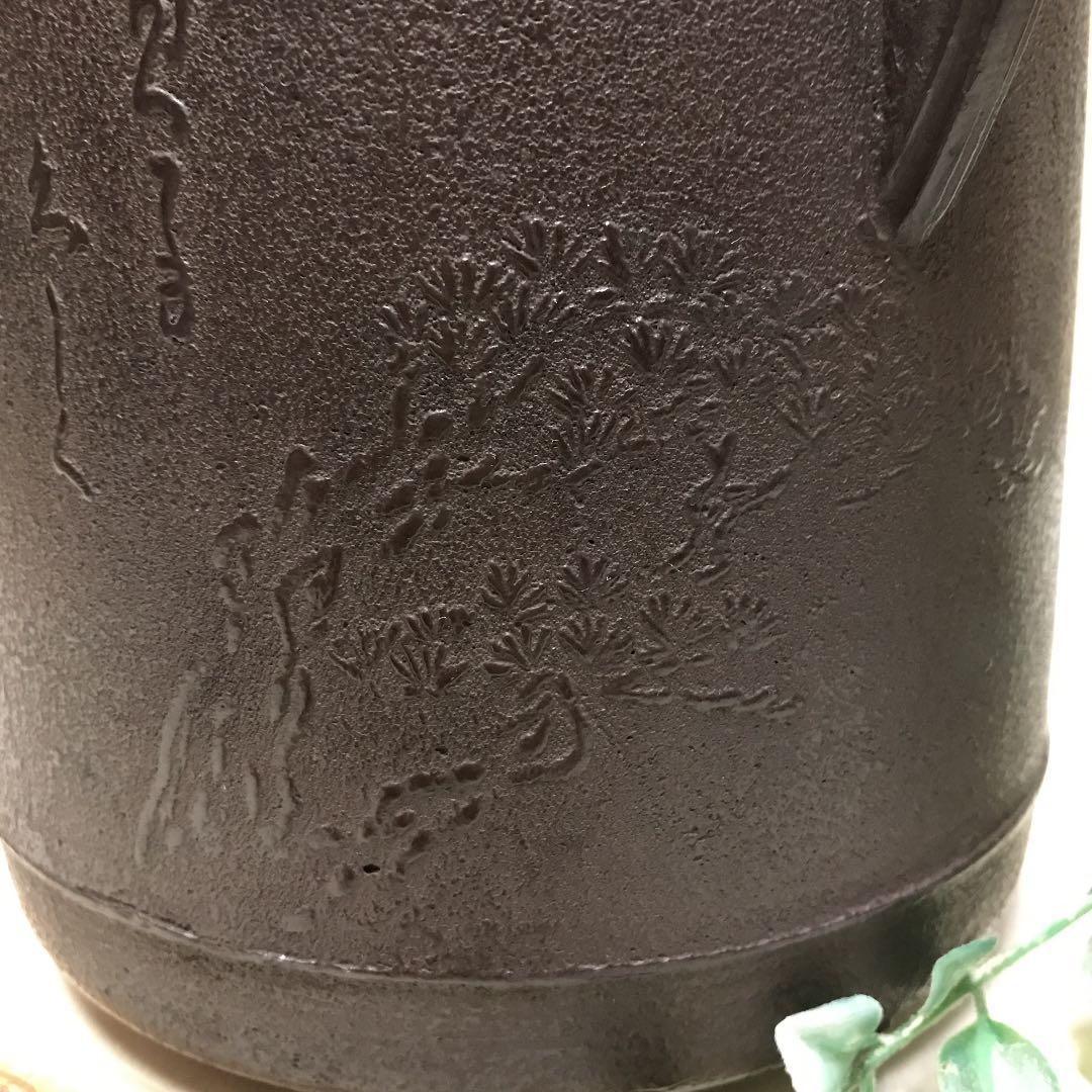 住吉地紋　筒釜　釜師　山本閑浄作　釜環付　お茶道具　鉄釜　古今和歌集　木箱入