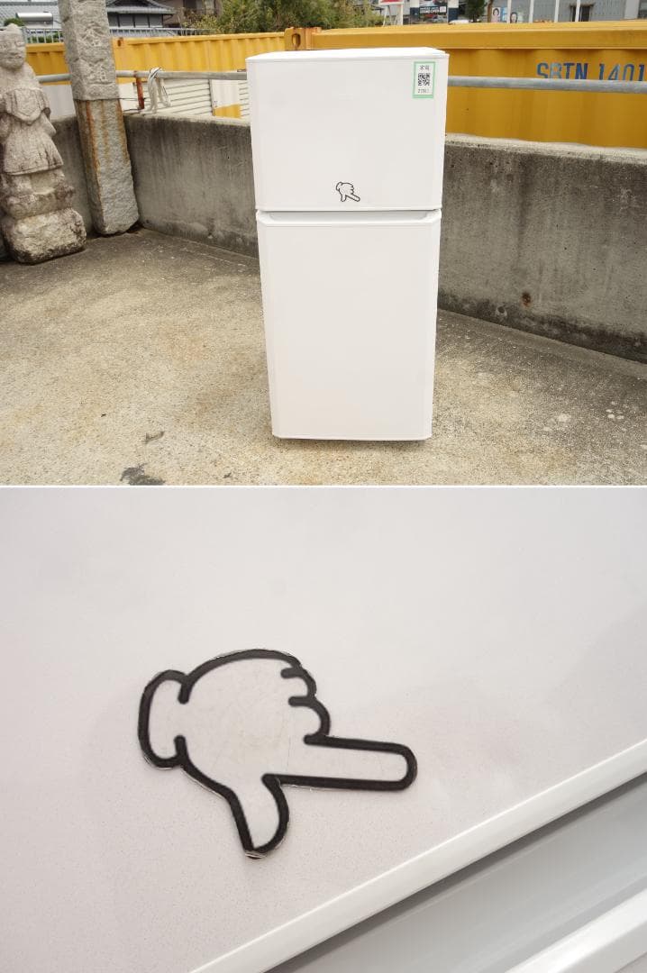 M▽ハイアール 冷蔵庫 121L 2ドア JR-N121A (27889)