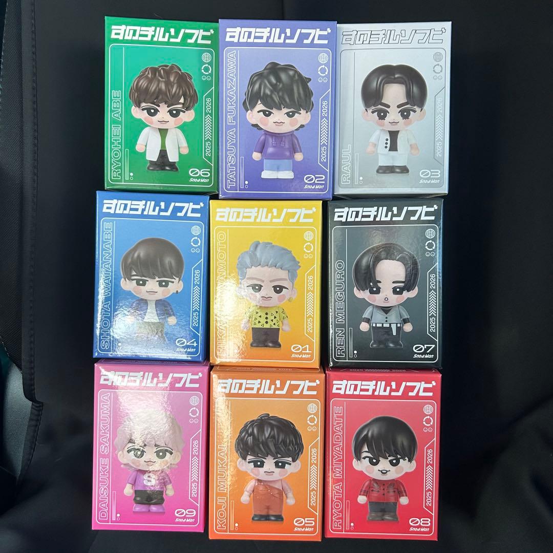 Man ドームツアー2026 ON すのチルソフビ コンプリートセット