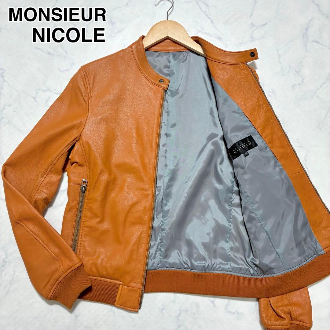 希少カラー/美品✨ムッシュニコル ライダース ジャケット 48 キャメル系 L