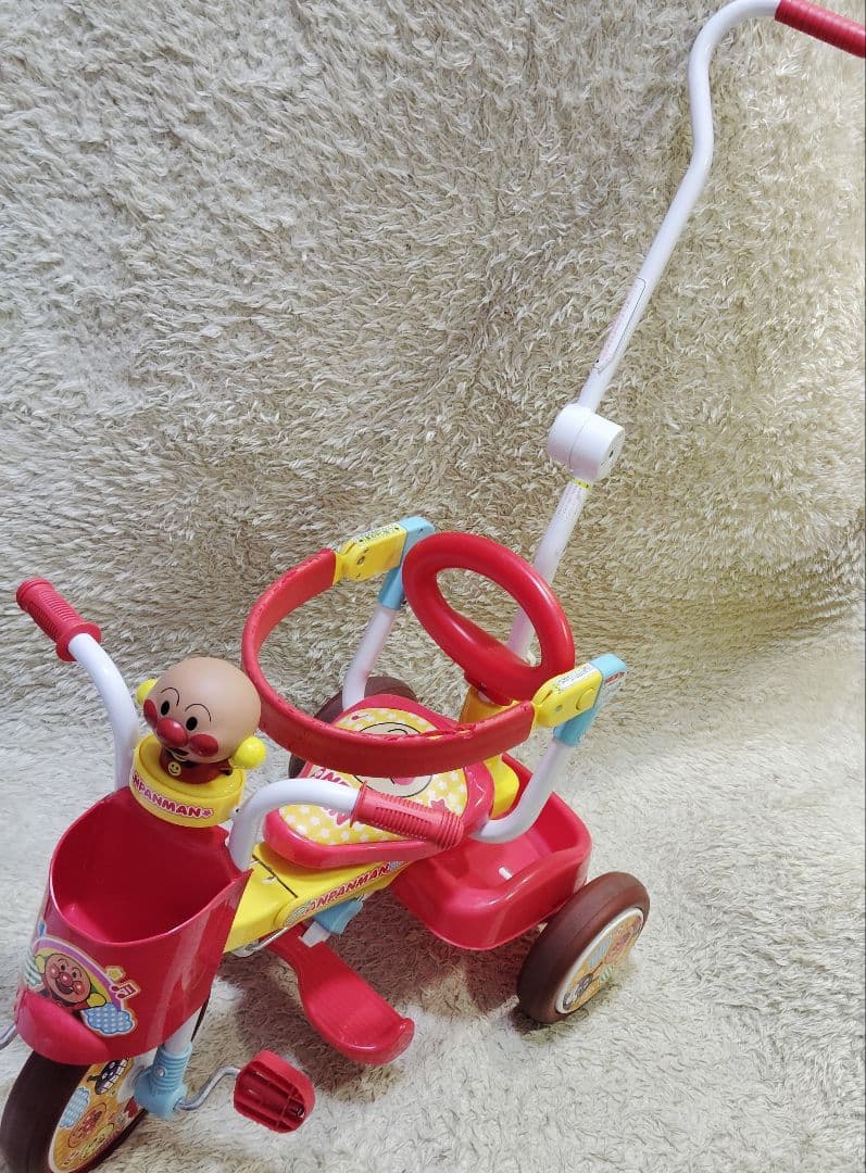 【良品】アンパンマン 三輪車 舵とり棒 ガード 折りたたみ ANPANMAN