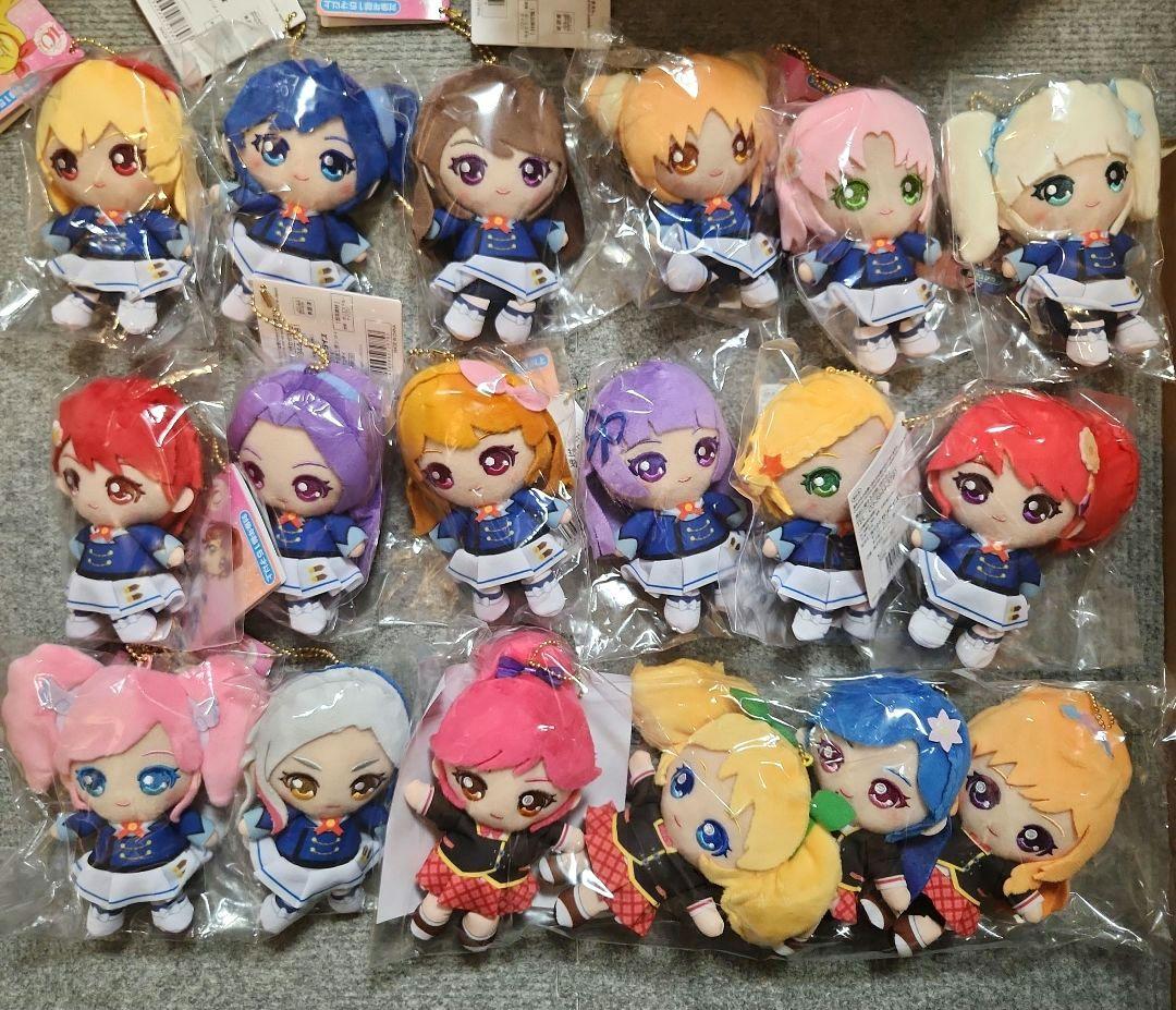 新品 アイカツ！ おすわりボールチェーンマスコット 18種セット