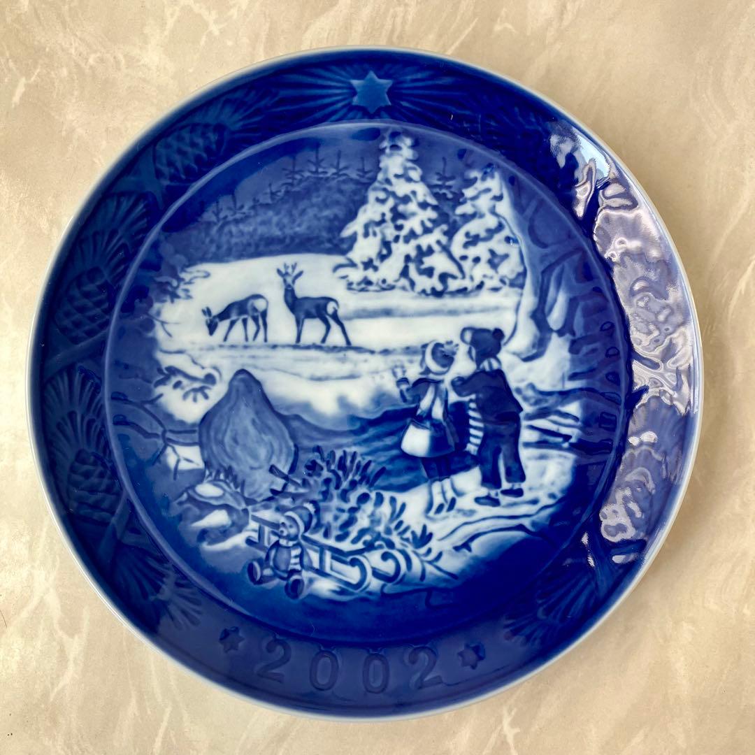 クリスマス イヤープレート6枚セット 　　　　　　ロイヤルコペンハーゲン