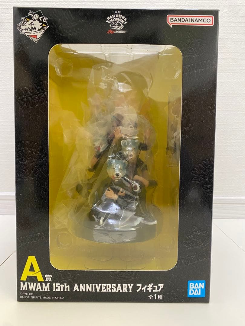 MAN WITH A MISSION 一番くじ　A賞　他 6点