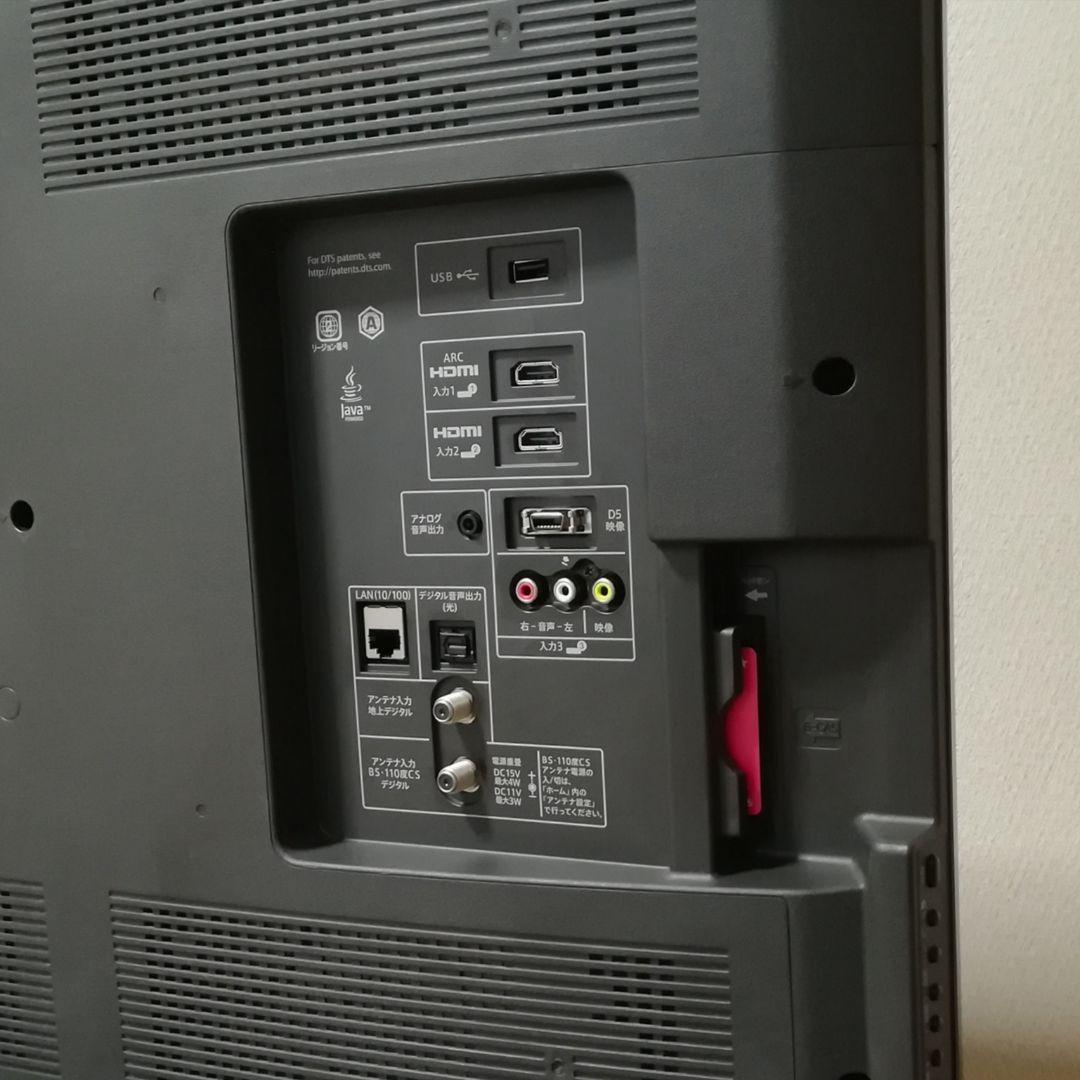 【ゆーまさん専用】Blu-ray& HDD内蔵　液晶テレビ