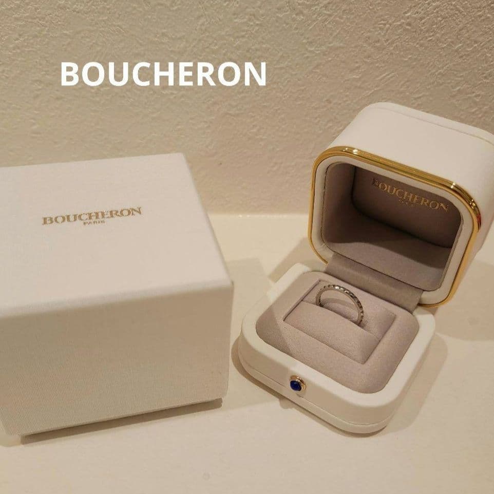 BOUCHERON キャトル クルドパリリングスモール48