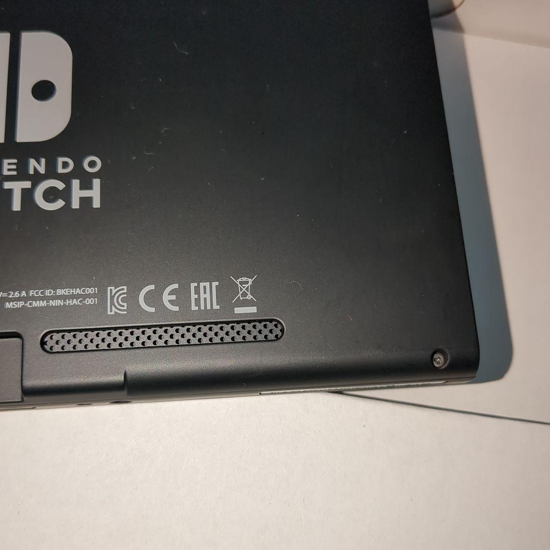 ほぼ未使用　Nintendo Switch 本体セット　バッテリー強化