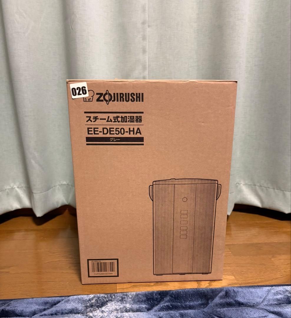 象印 スチーム式加湿器 EE-DE50-HA 2024年式