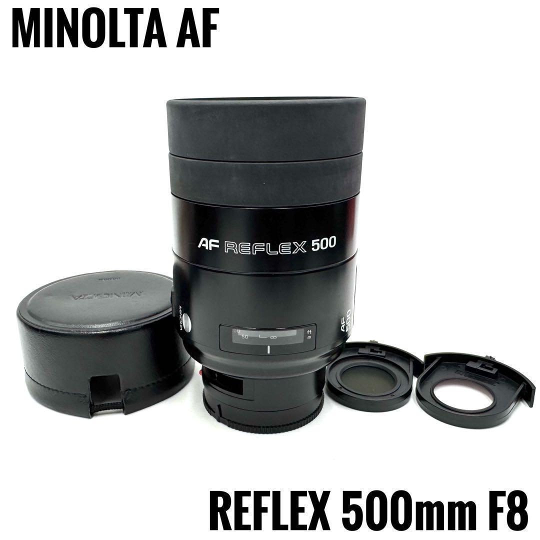 ❁動作良好❁MINOLTA ミノルタ AF REFLEX 500mm F8