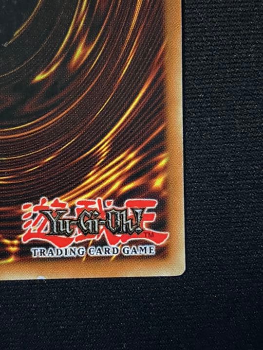 遊戯王 月の書 フランス版 CP01-FR002 チャンピオンパック