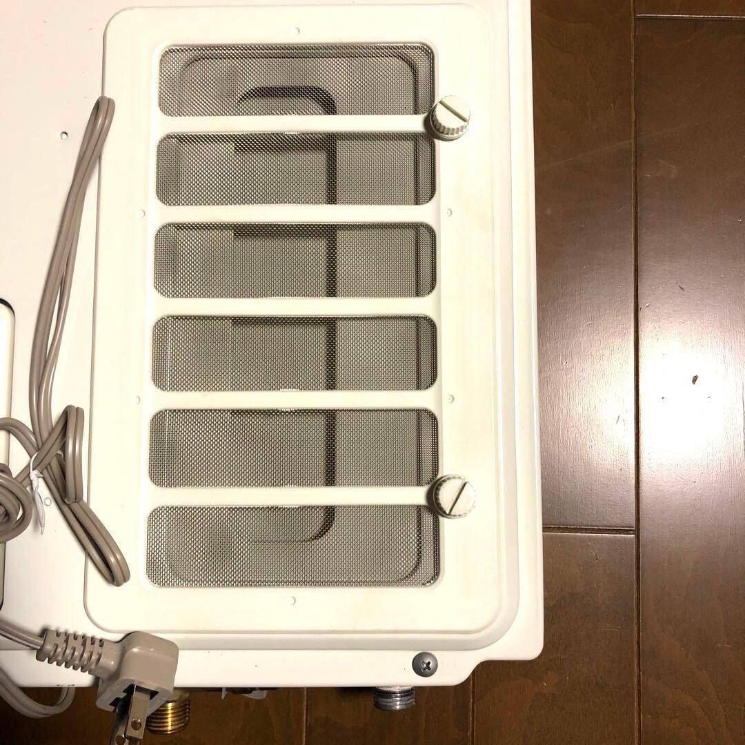 Paloma パロマ ガス給湯器 LPガス用 PH-203EWFS ボイラー