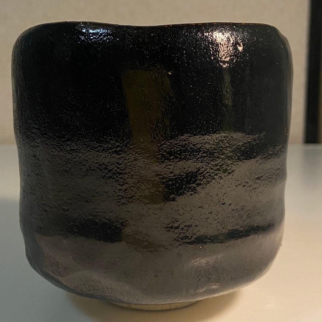 【美品】黒筒茶碗 抹茶 了入？