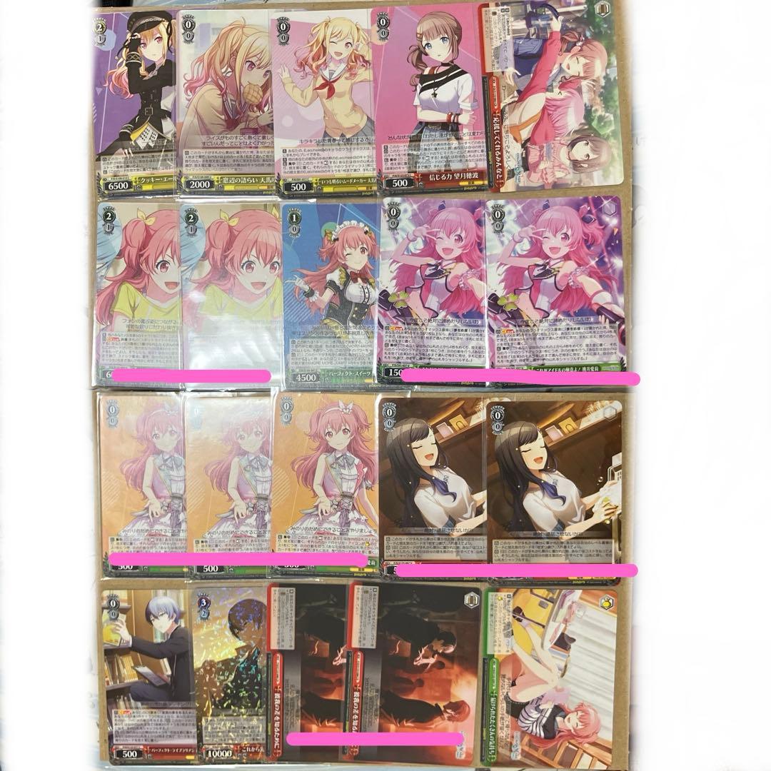 プロセカ バラ売り 缶バッジ エピカ ラッキーくじ 特典 ステッカー ウエハース