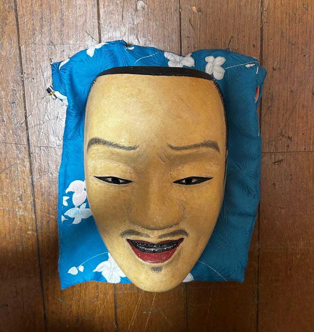 ま*こ様 能面 邯鄲男