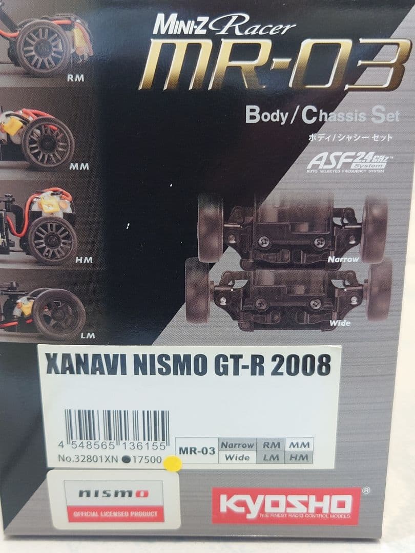 d*7様 KYOSHO ミニッツ MR-03 ボディシャーシセット XANAVI