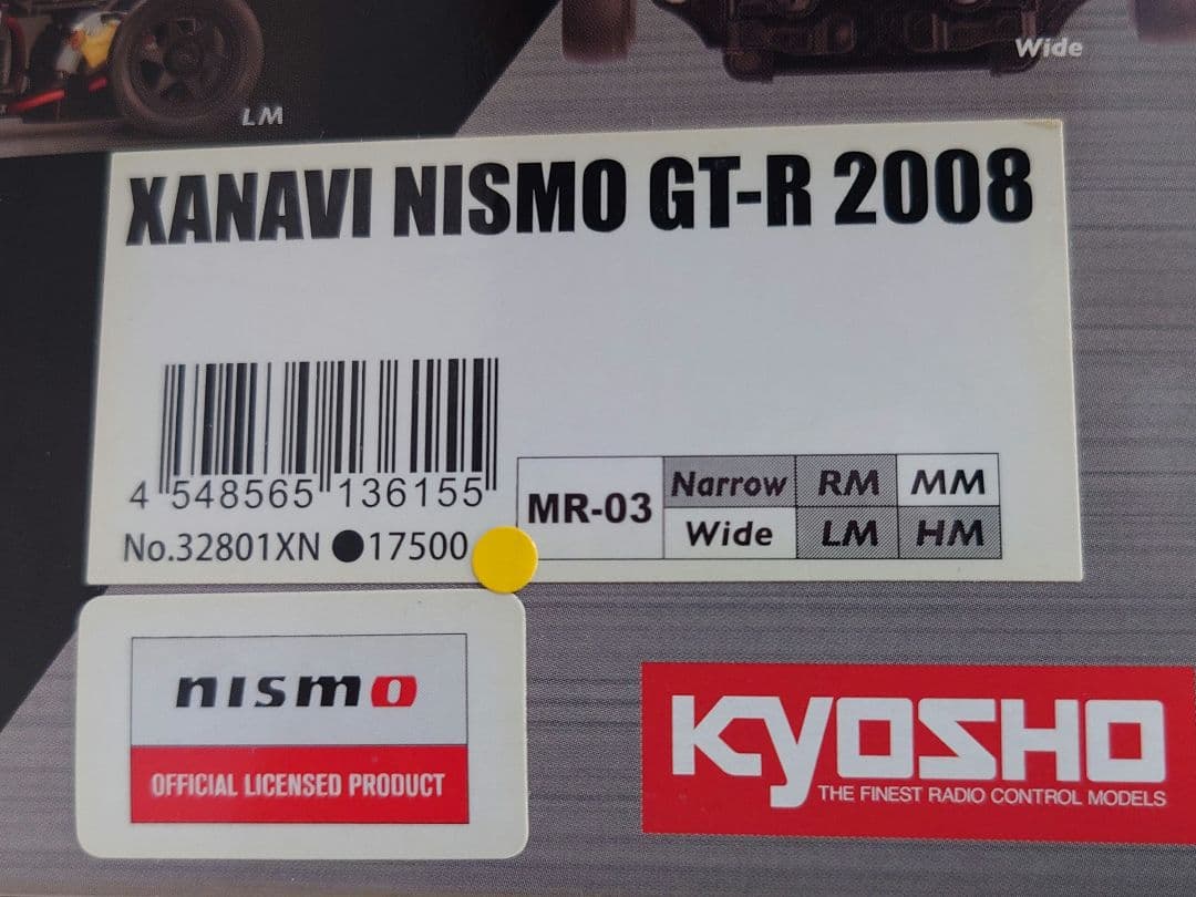 d*7様 KYOSHO ミニッツ MR-03 ボディシャーシセット XANAVI