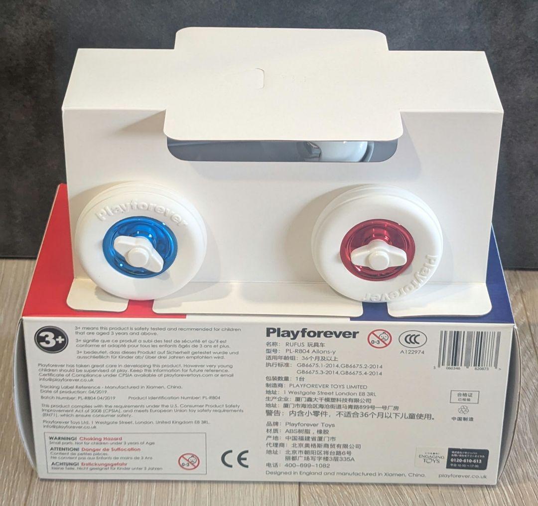 稀Playforever Rufus Allons-y PL-R804 トイカー