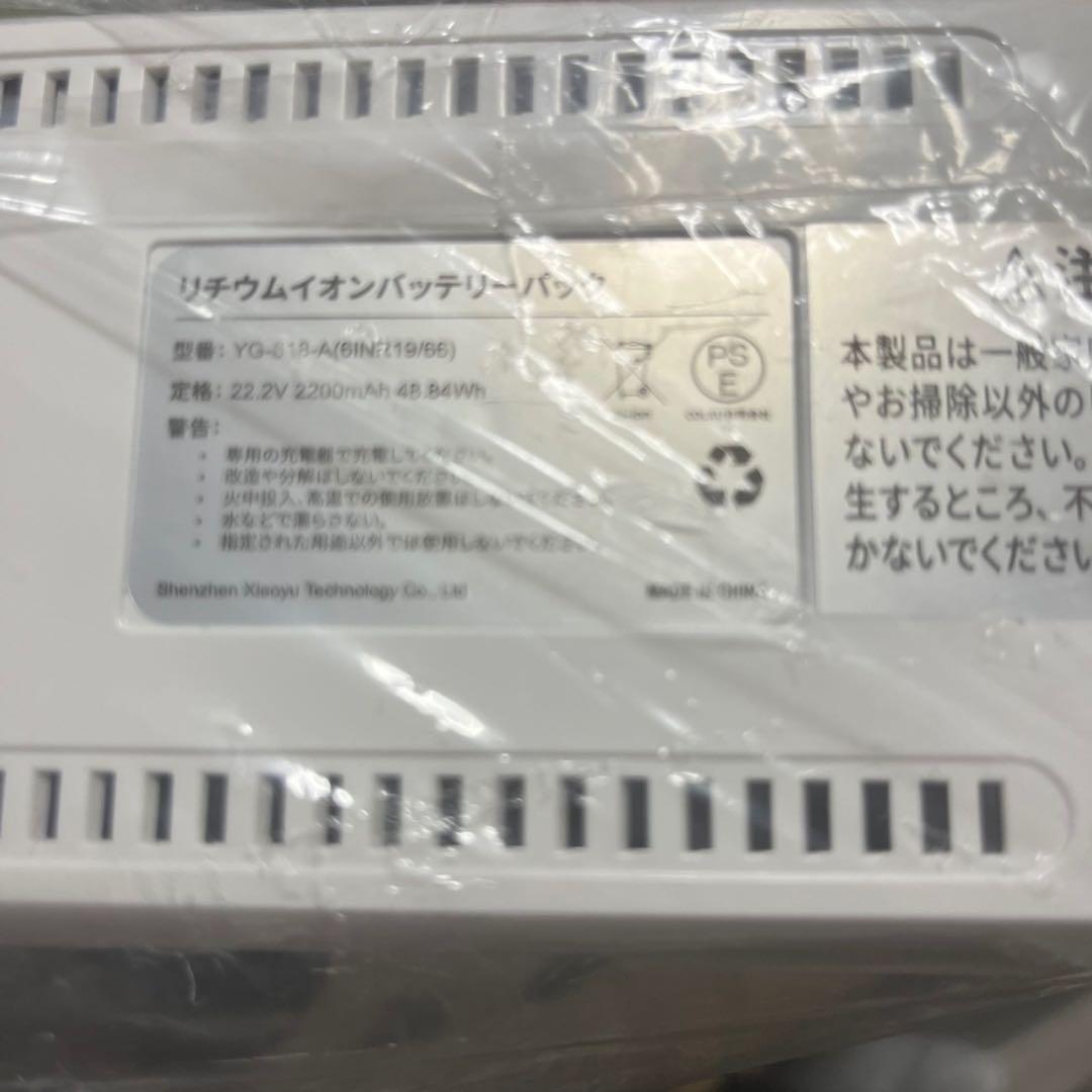 コードレスクリーナー　 掃除機　50000pa超強力吸引 軽量　自立式　新品
