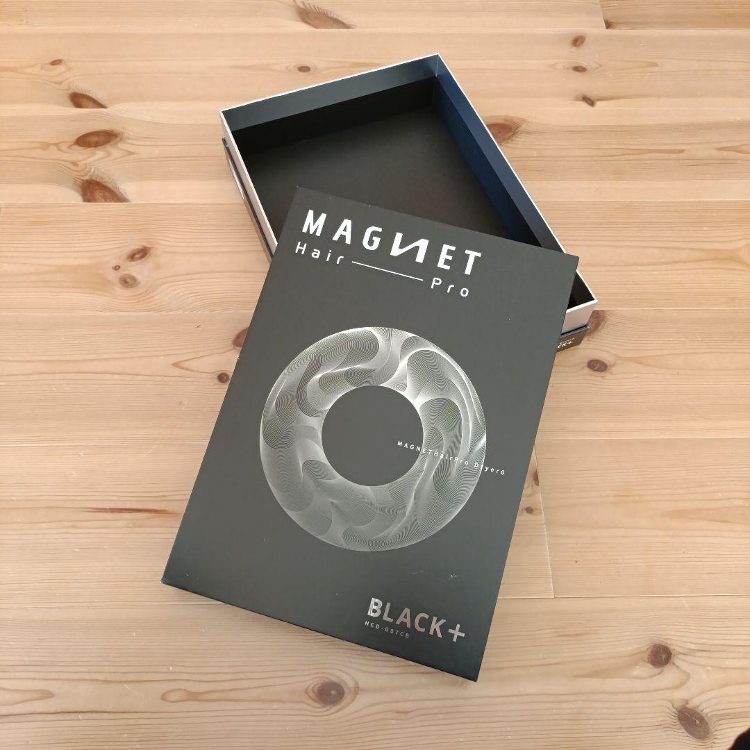 最新モデル　クレイツ　マグネットヘアプロドライヤー　HCD-G07CB