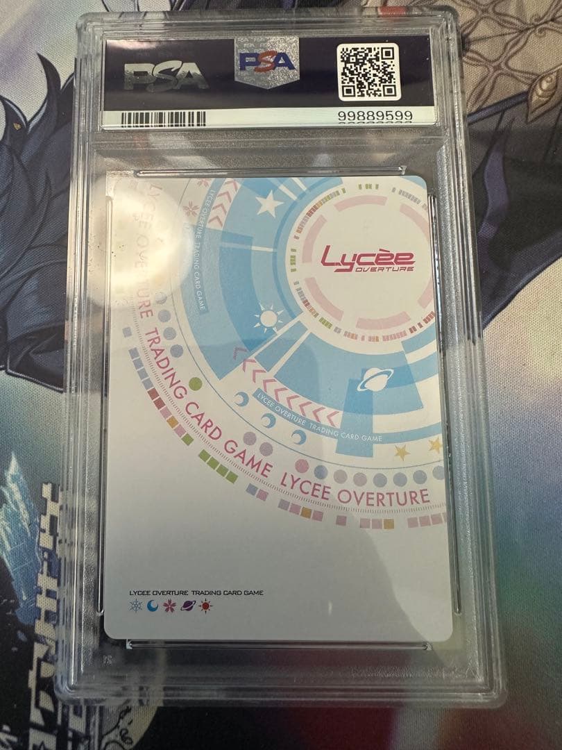 lycee リセ　現代に生きる忍者　常陸茉子　ssp サイン　psa10