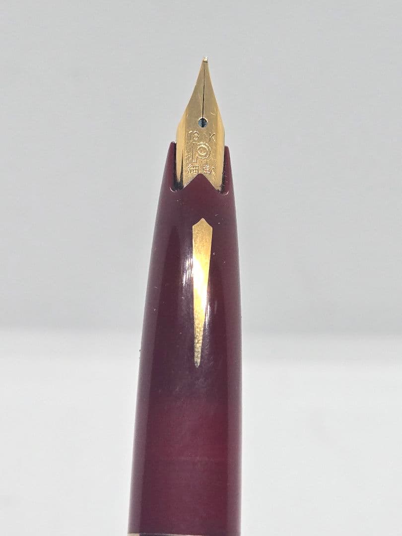 ​【希少】プラチナ万年筆 18K レザー貼り 臙脂（エンジ）色 細軟字