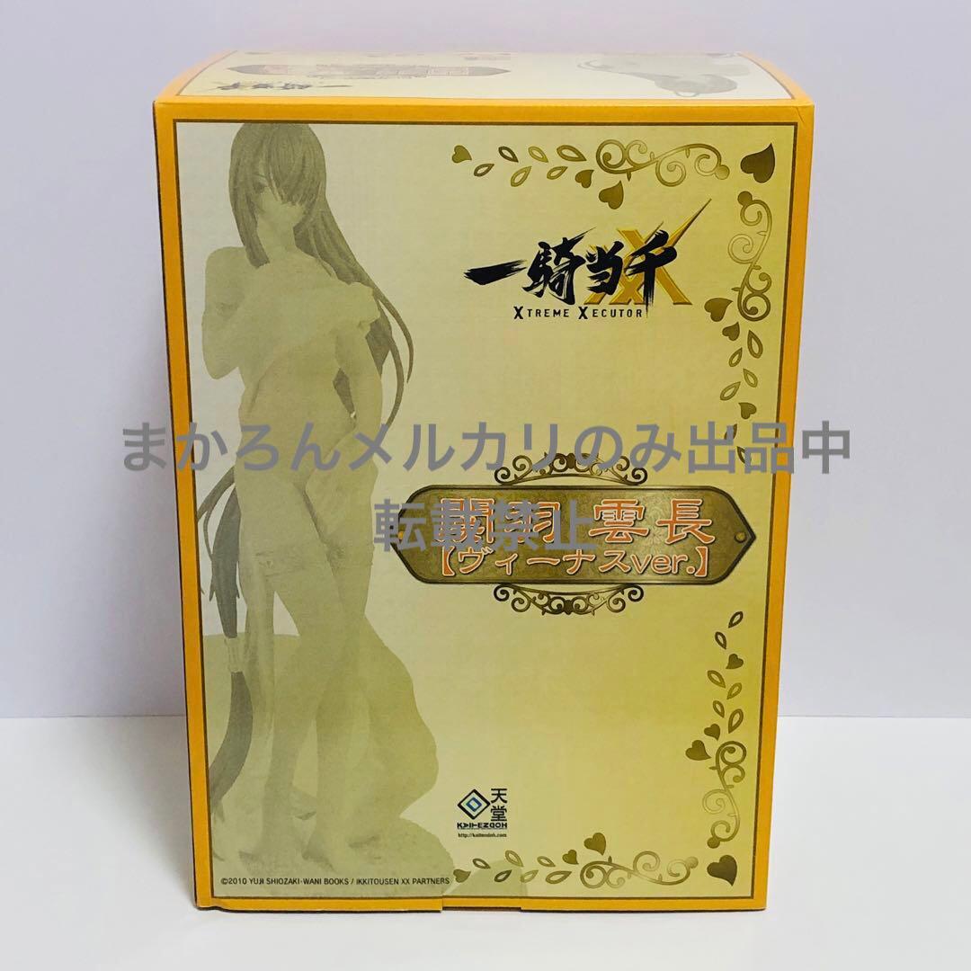 回天堂 一騎当千 関羽雲長 ヴィーナスver. 1/4