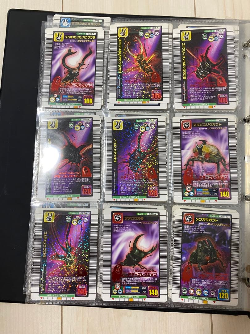 ムシキングカード　まとめ売り①