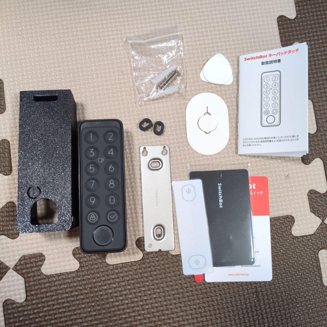 SwitchBotロック キーパッドタッチ カバー＆電池付き