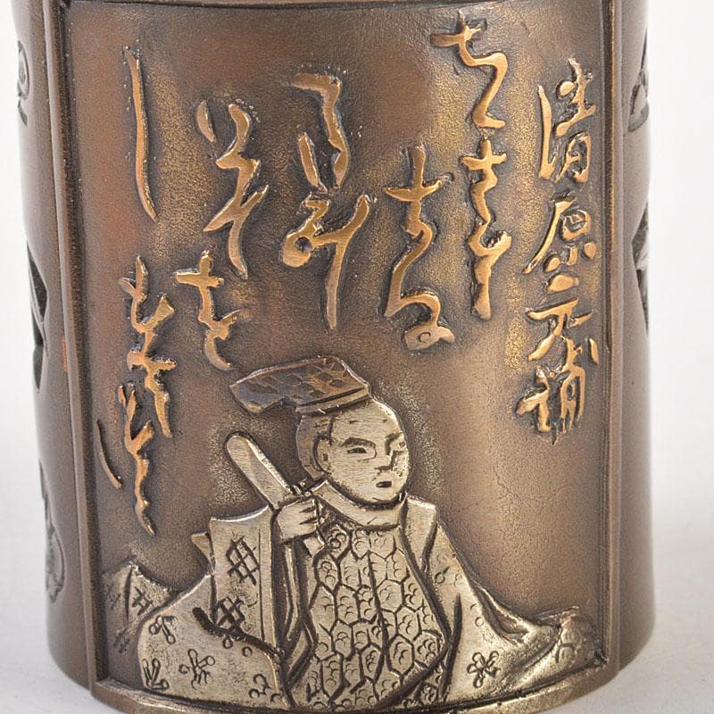 茶道具　高岡銅器　金谷宗林作　三十六歌仙　蓋置　共箱　V　6814