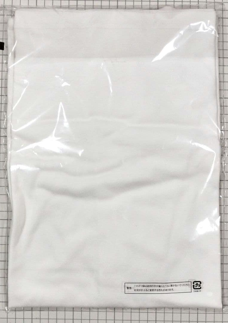 旅猿Tシャツ 野性爆弾 くっきー 61番