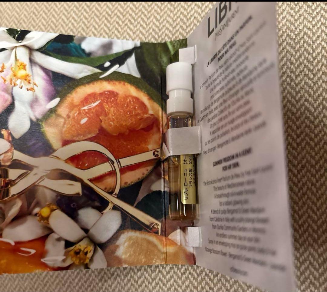 未開封YSLメイクミーブラッシュパウダー69香水サンプル付き