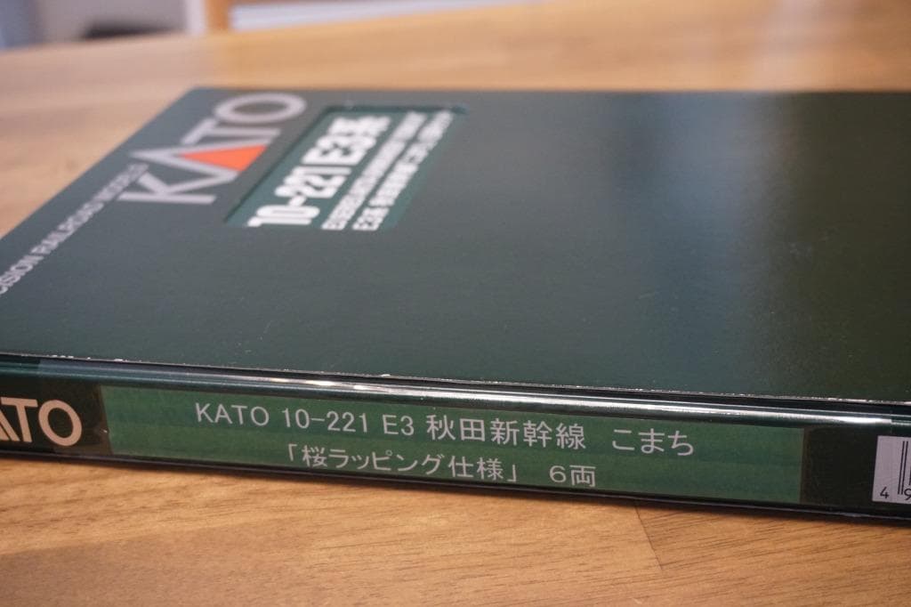 KATO E3系 秋田新幹線 30周年記念 桜ラッピング仕様 6両編成セット