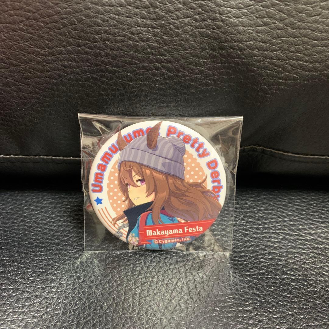 ウマ娘 缶バッジ 勝負服 ナカヤマフェスタ