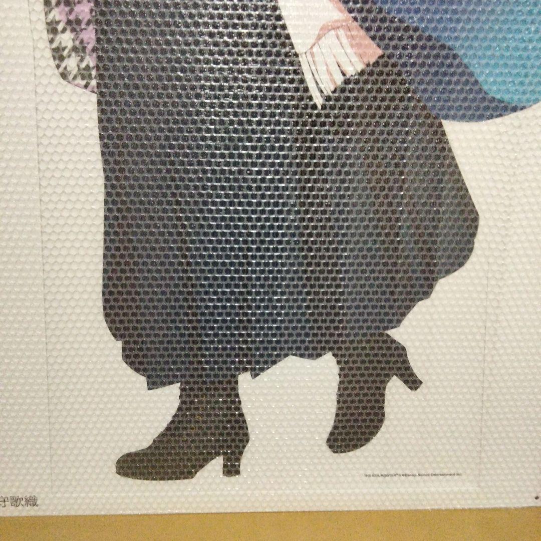 桜守歌織 等身大パネル 夢色乙女 アイドルマスターミリオンライブ