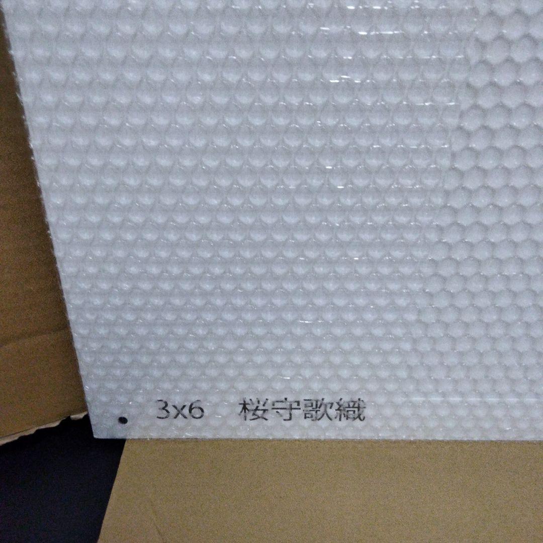 桜守歌織 等身大パネル 夢色乙女 アイドルマスターミリオンライブ