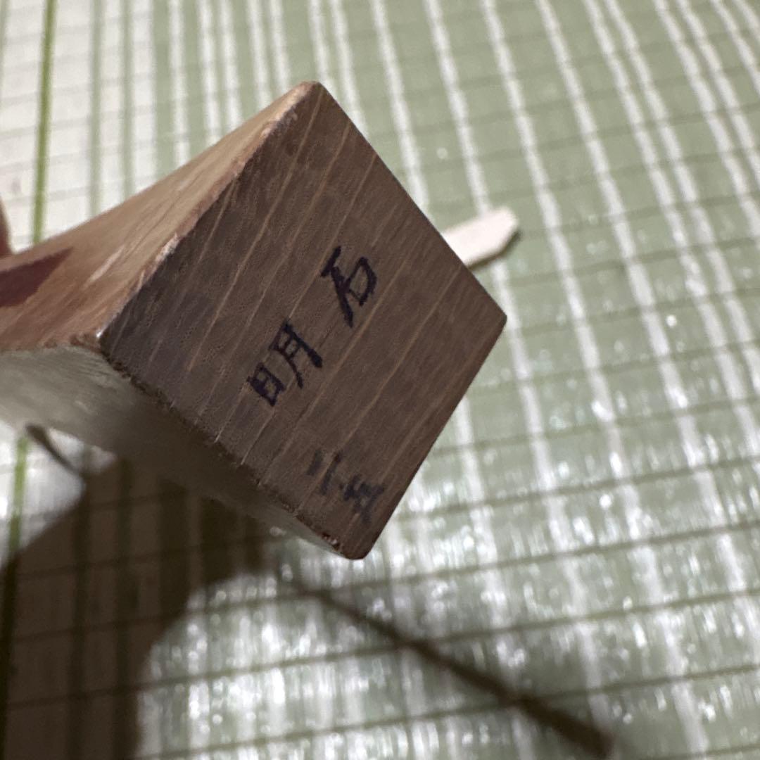 三味線　撥　バチ　鼈甲　べっこう　木製　明石